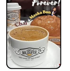 Cafe Niloufer chai and maska bun carousel